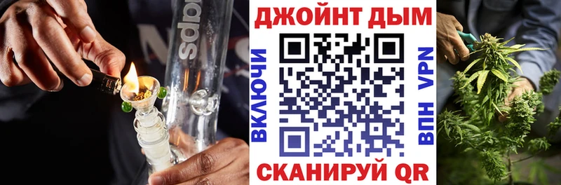 Какие есть наркотики Долгопрудный Alpha PVP Метамфетамин Меф мяу мяу АМФЕТАМИН КОКАИН ГАШ Бошки Шишки