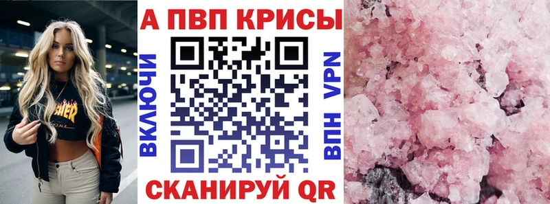 купить сайты Долгопрудный Альфа ПВП СК