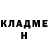 Метадон белоснежный Temp Ur