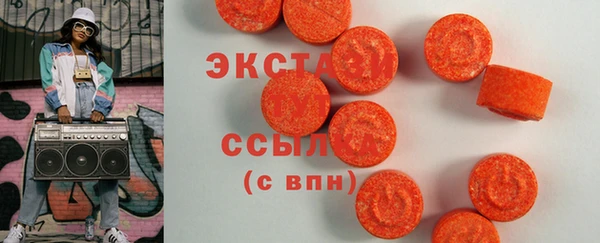 спиды Алексеевка