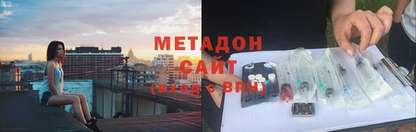 спиды Алексеевка