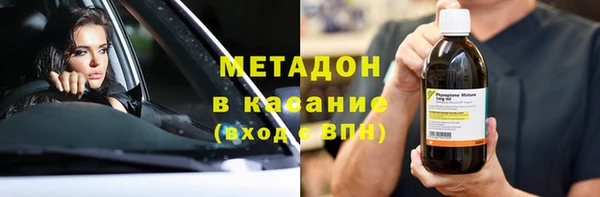 гашиш Алексин