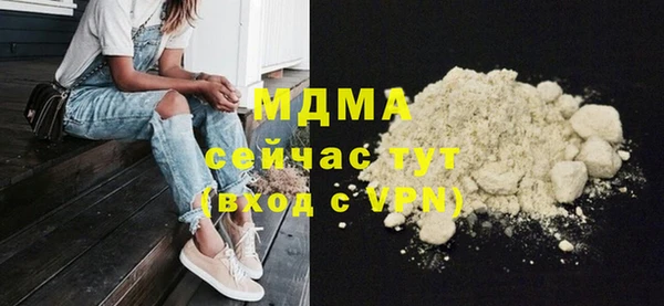 гашиш Алексин