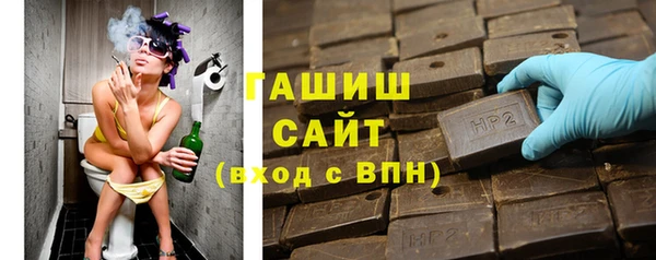 не бодяженный Слюдянка