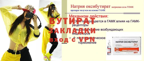 гашиш Алексин