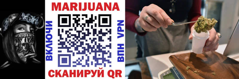 как найти наркотики  Долгопрудный  нарко площадка как зайти  Канабис LSD WEED 